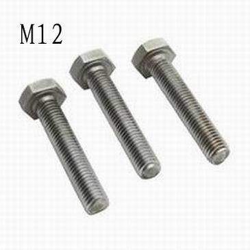 厂家直销国标外六角螺栓M12*16-150